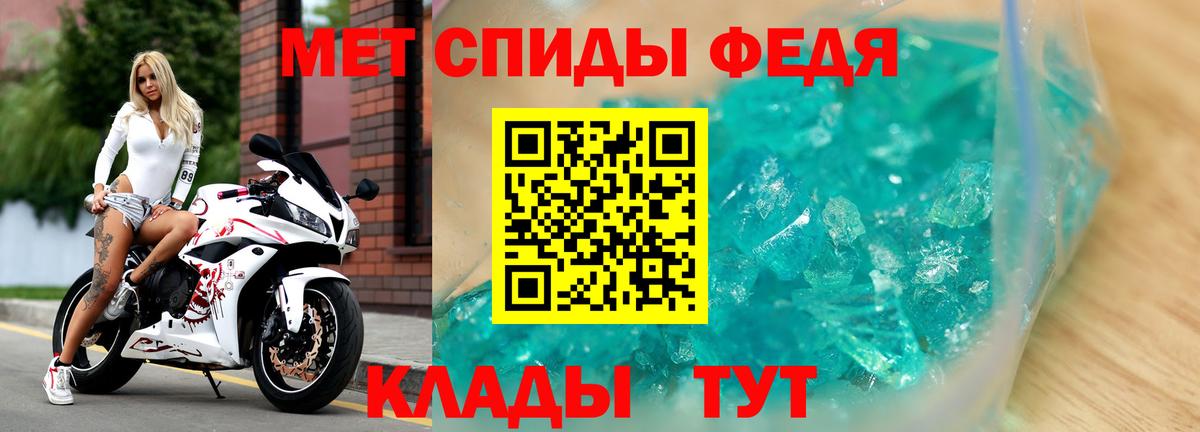 Реж    рабочий сайт  Вход с VPN  АМФ 97% 