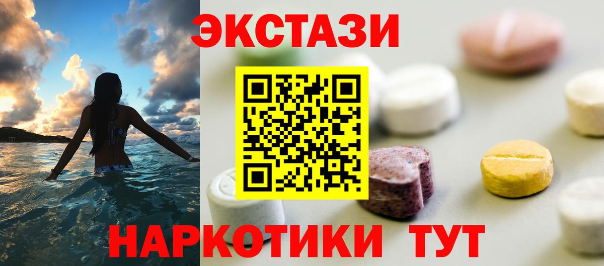 Экстази бентли Реж