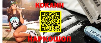 прущая мука Рузаевка