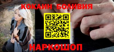 прущая мука Рузаевка