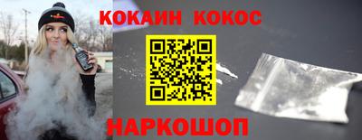 прущая мука Рузаевка