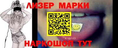 прущая мука Рузаевка