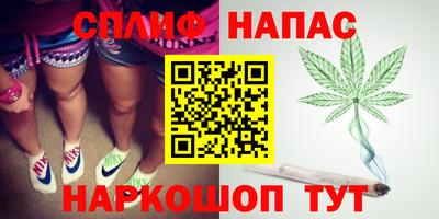 Альфа ПВП Рязань