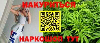 прущая мука Рузаевка