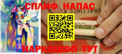 Альфа ПВП Рязань