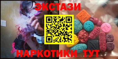 прущая мука Рузаевка