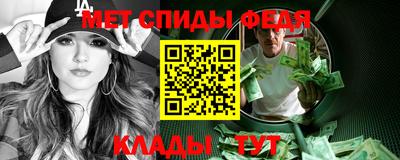 Альфа ПВП Рязань