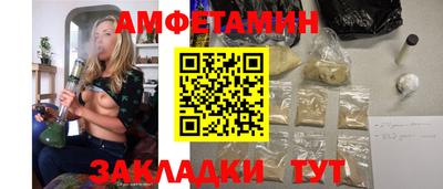 Альфа ПВП Рязань