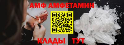 Альфа ПВП Рязань