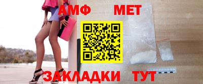 марки nbome Рыбинск