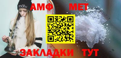 Альфа ПВП Рязань