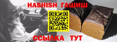 Альфа ПВП Рязань