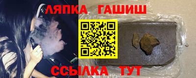 Альфа ПВП Рязань