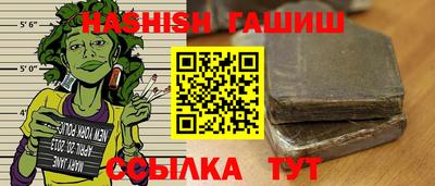 Альфа ПВП Рязань