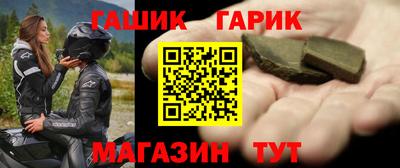Альфа ПВП Рязань