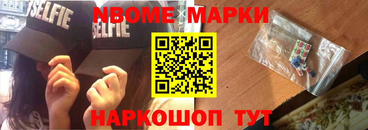 ЛСД экстази ecstasy Реж