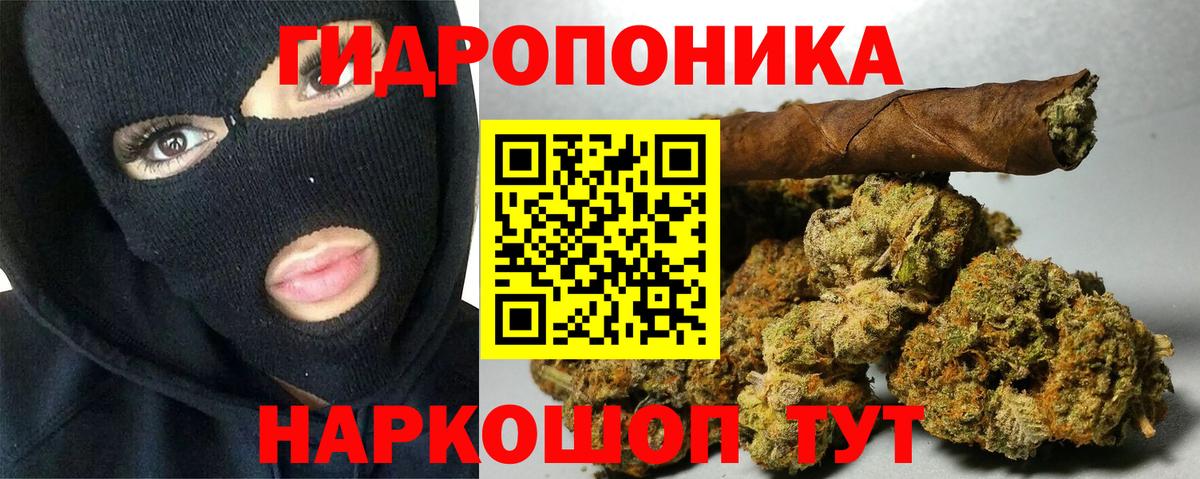 Кокаин Реж